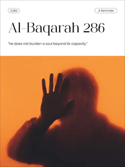 Al-Baqarah 286