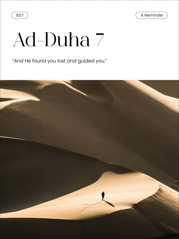 Ad-Duha 7