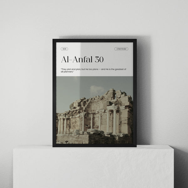 Al-Anfal 30