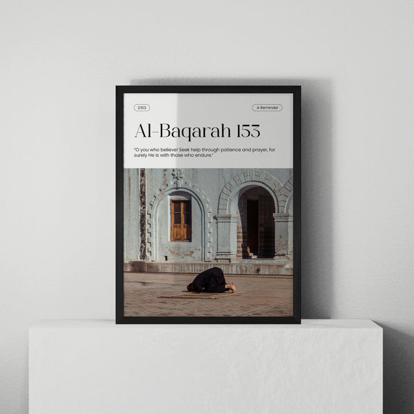 Al-Baqarah 153
