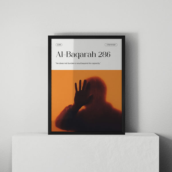 Al-Baqarah 286