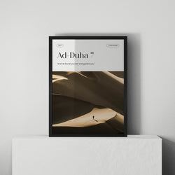 Ad-Duha 7