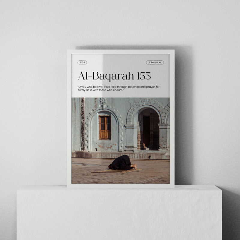 Al-Baqarah 153