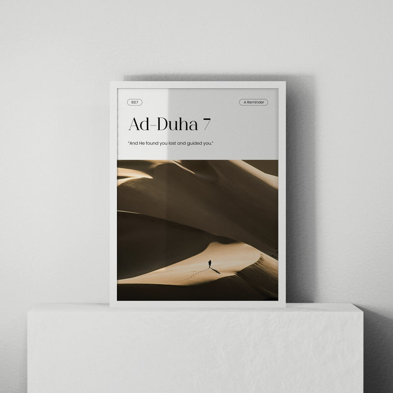 Ad-Duha 7